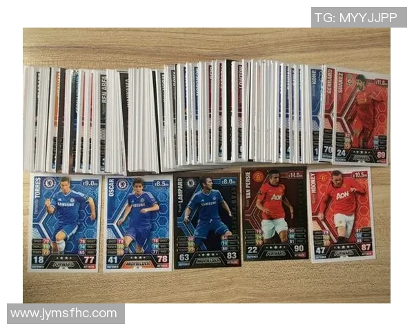 欧洲杯足球球星卡包大揭秘 绝版球员卡与限量版收藏品全解析