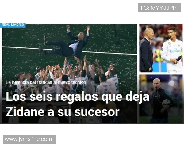 那些年与我相识的足球巨星们他们的成长历程与场上风采