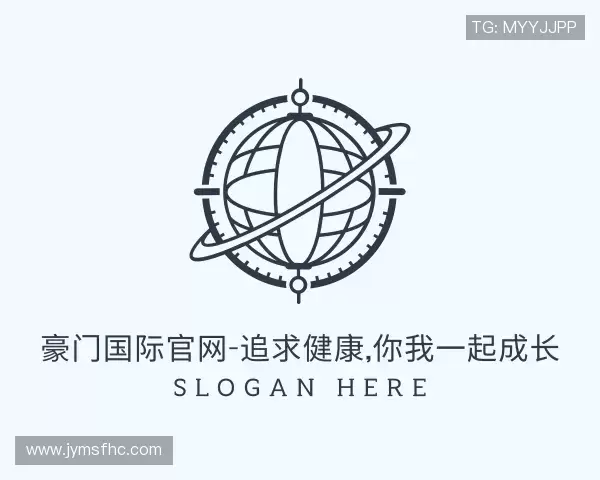 发现豪门国际官网